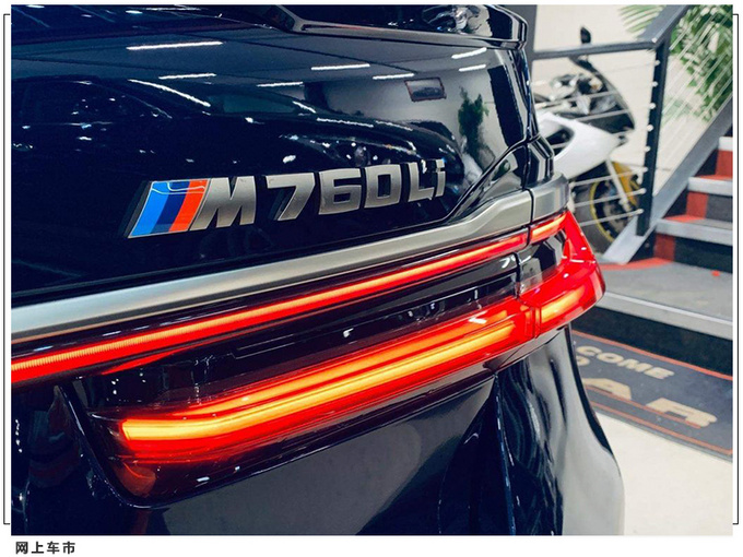 宝马M760Li进店实拍搭6.6T V12/配激光矩阵灯组-图4