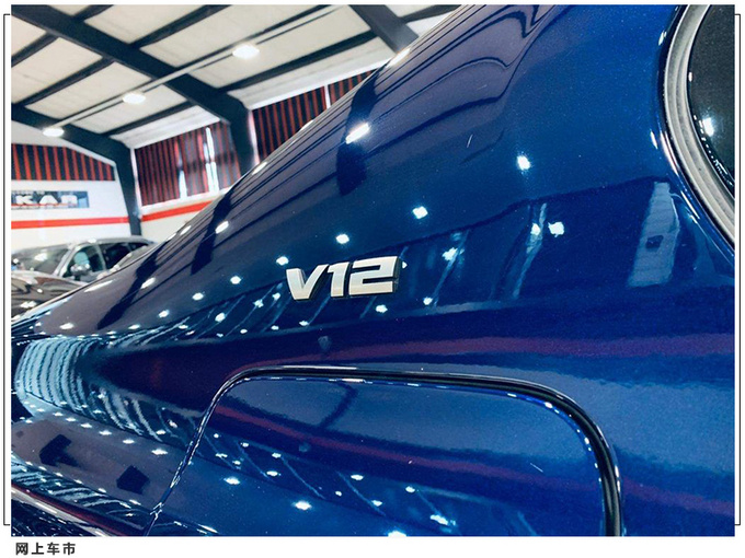 宝马M760Li进店实拍搭6.6T V12/配激光矩阵灯组-图5