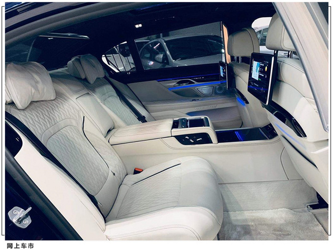 宝马M760Li进店实拍搭6.6T V12/配激光矩阵灯组-图7